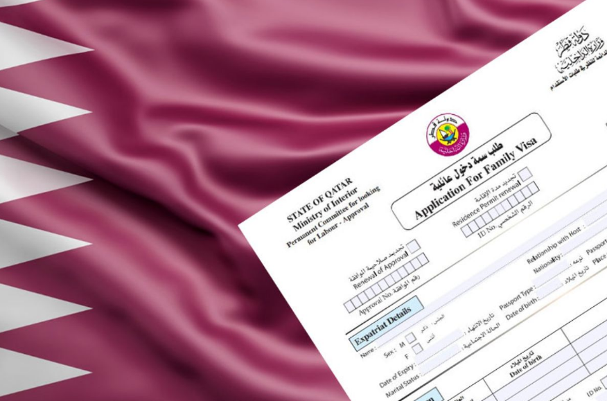 تأشيرة زيارة عائلية قطر