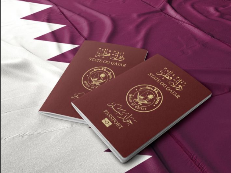 كيفية الاستعلام عن الخروجية قطر