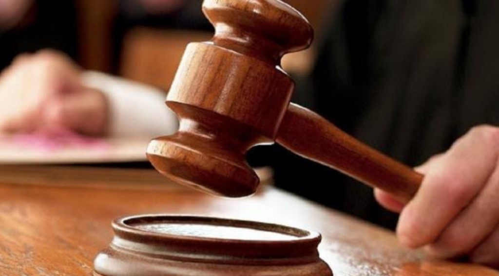 الاستعلام عن قضية بالاسم