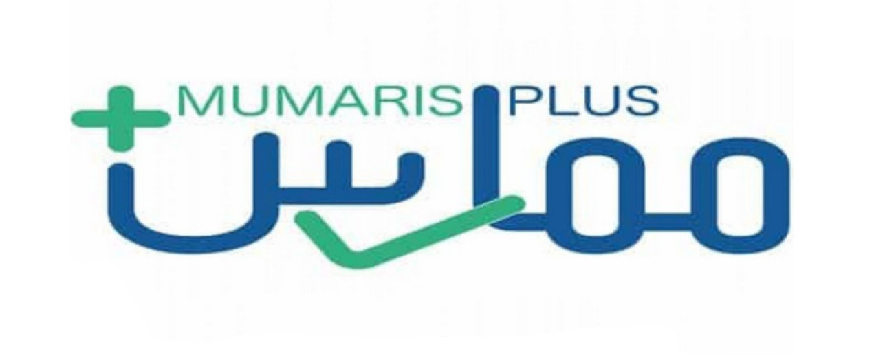 التسجيل في ممارس بلس