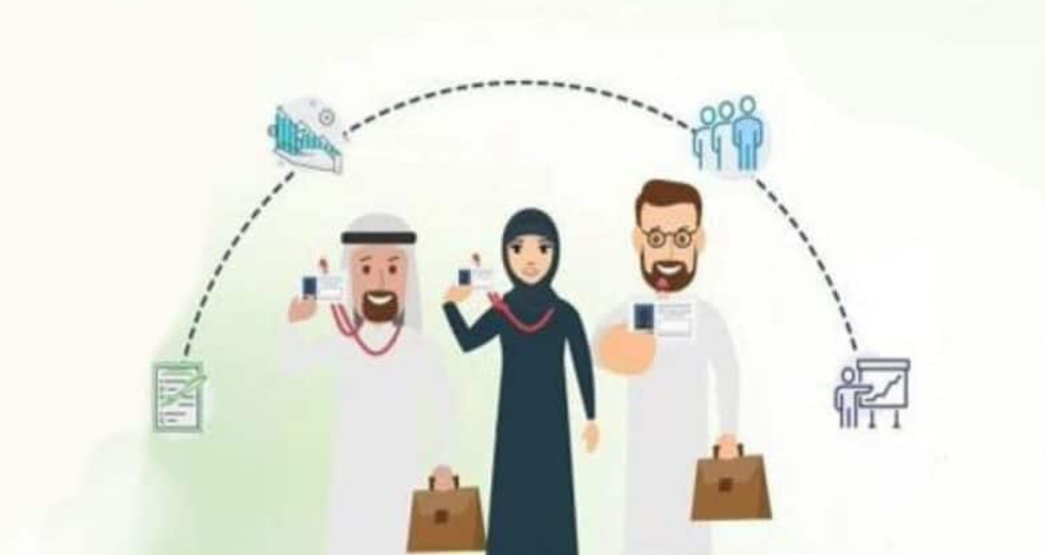 تجديد الرخصة المهنية للمعلمين