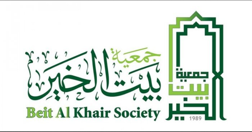 طلب مساعدة مالية أبوظبي للوافدين