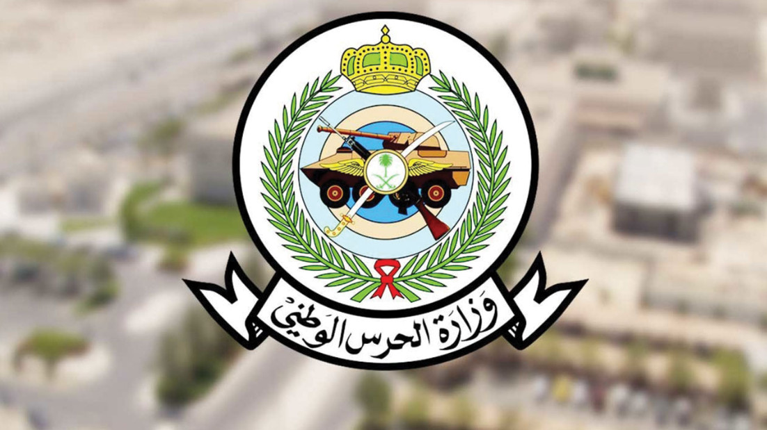 كيف اقدم على الوظائف العسكرية للنساء