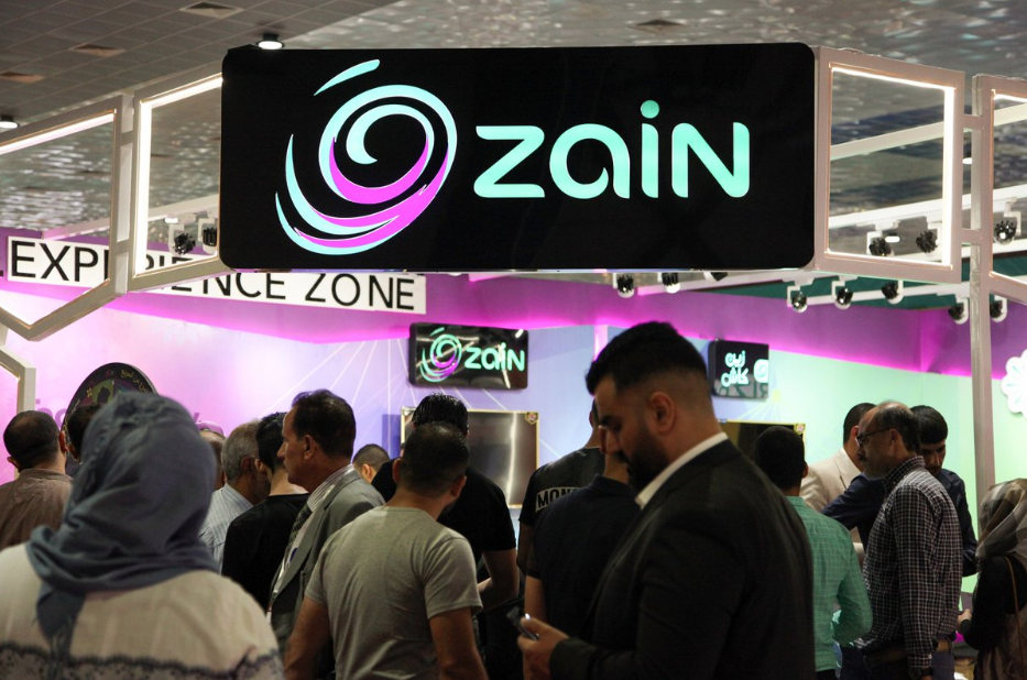 كيف الغي الخدمات التي تسحب رصيد زين السعودية