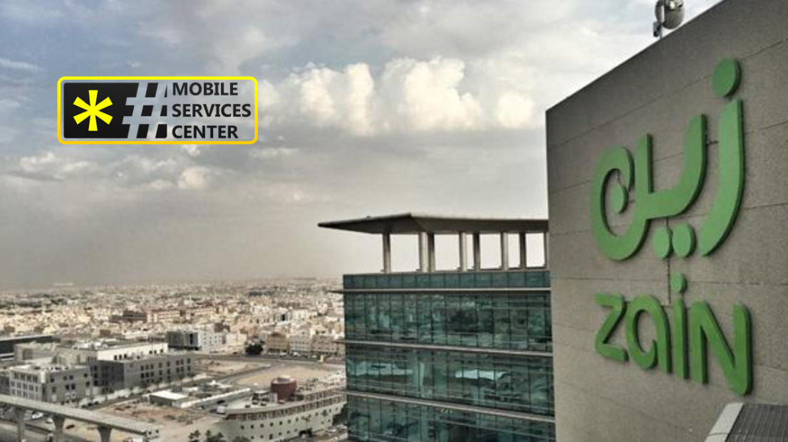 كيف الغي الخدمات التي تسحب رصيد زين السعودية