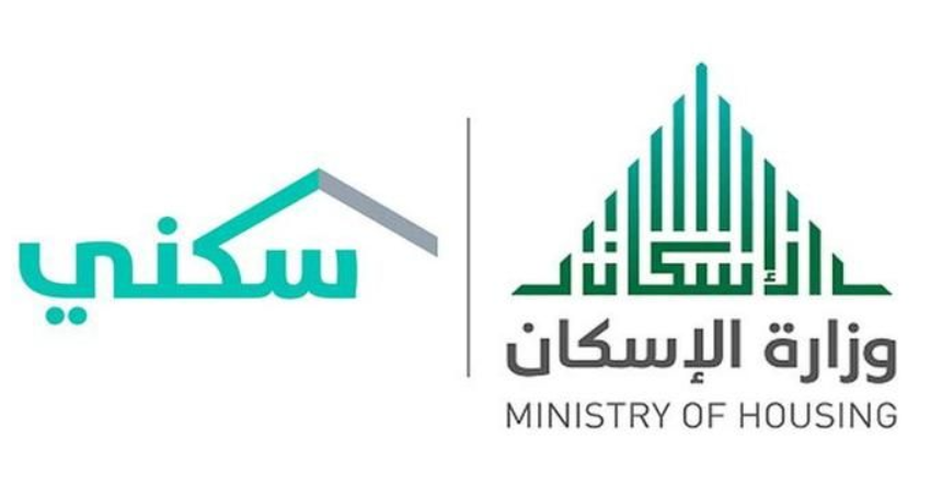 ماهو برنامج سكني