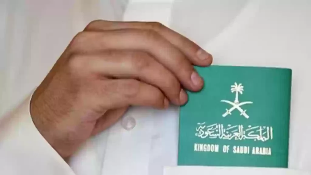 رسوم تجديد الإقامة المنتهية