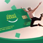 بطاقة اسعاد لحاملي الاقامة الذهبية