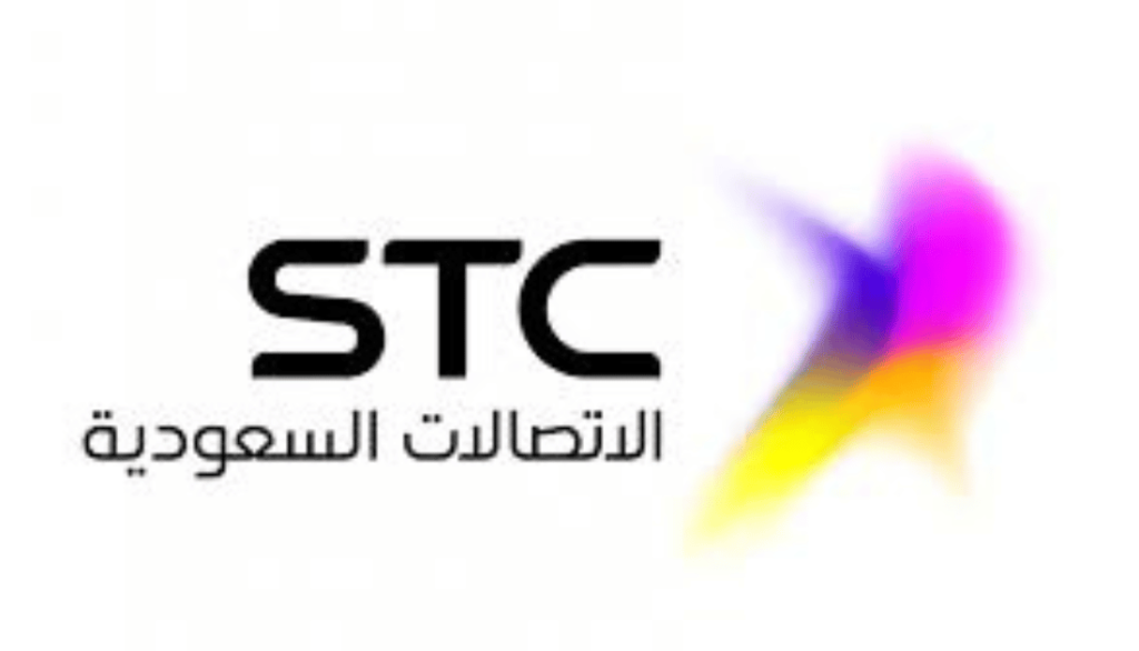 طريقة قبول طلب نقل ملكية رقم stc