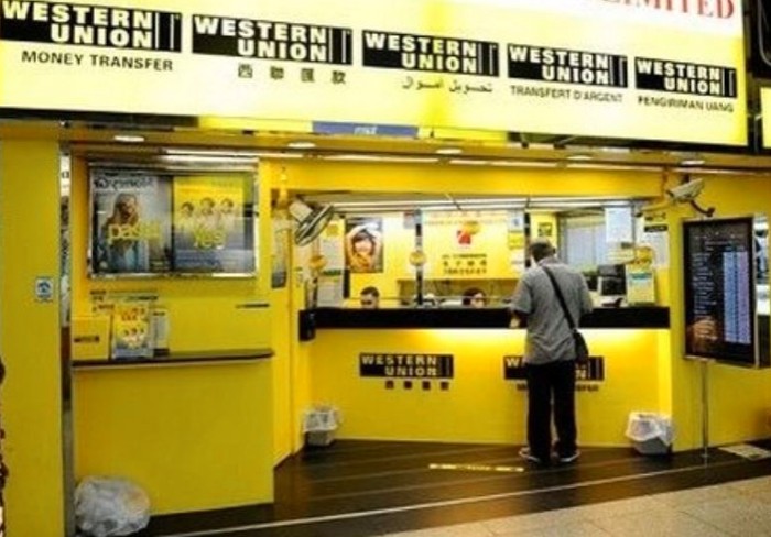 فروع ويسترن يونيون في السعودية

