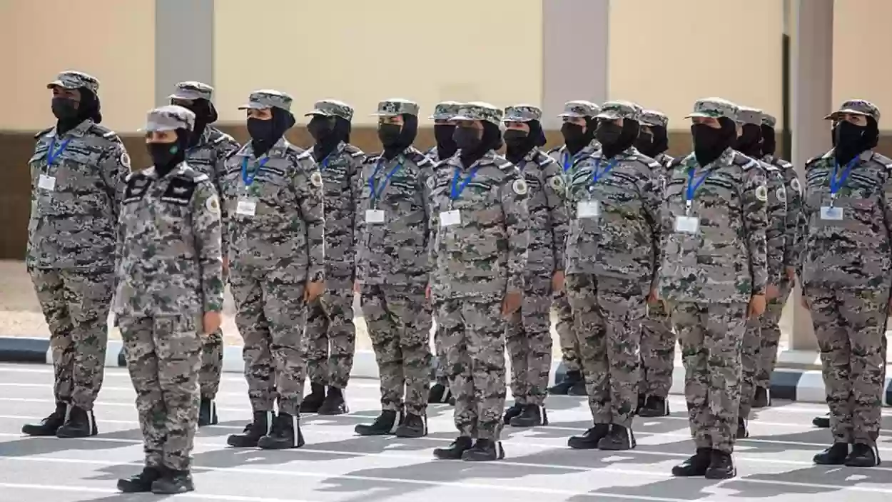 نتائج قبول أمن المنشآت 1444 نساء