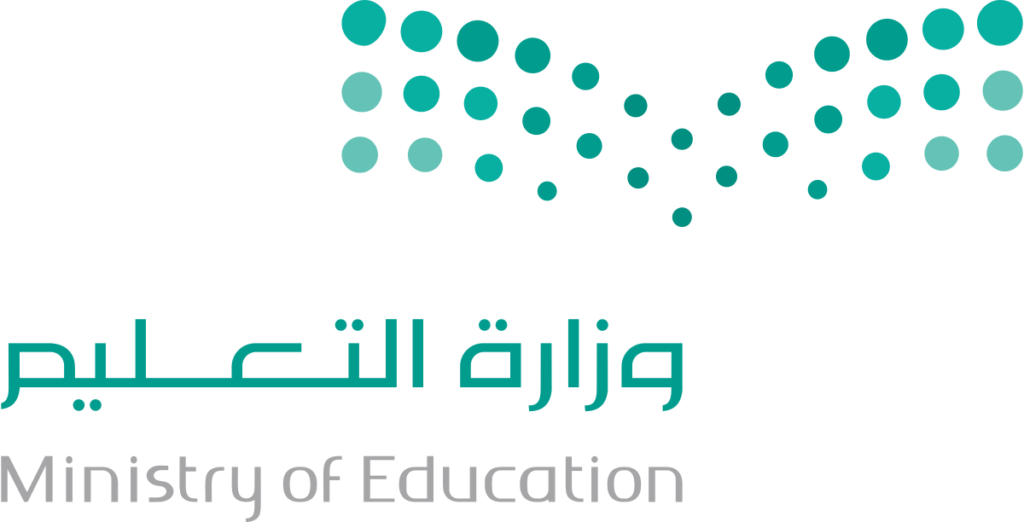 متى تبدأ الاختبارات النهائية