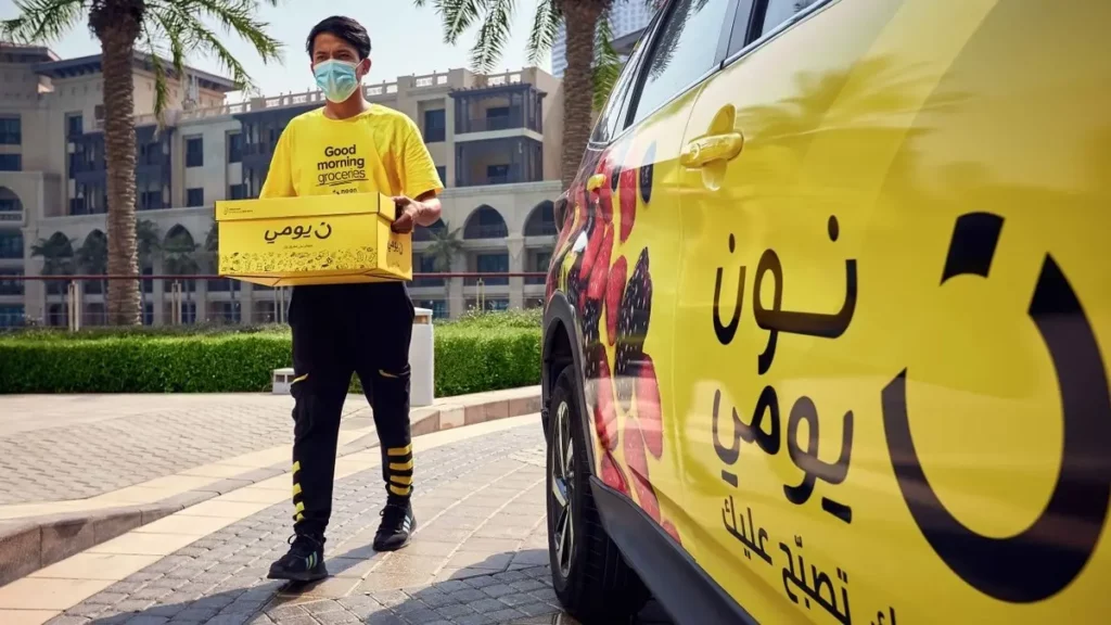 خدمة عملاء نون السعودية 