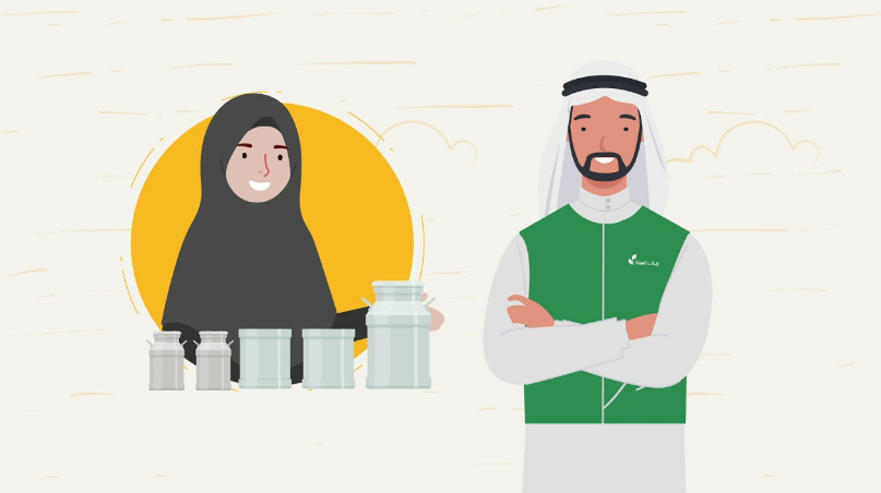 دعم ريف للعاطلين عن العمل
