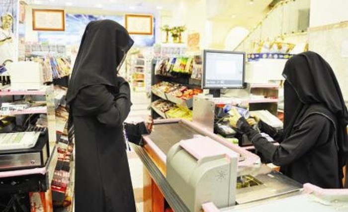 أفضل وظائف نسائية بالرياض بدون شهادة