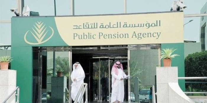 سن التقاعد في السعودية القطاع الخاص