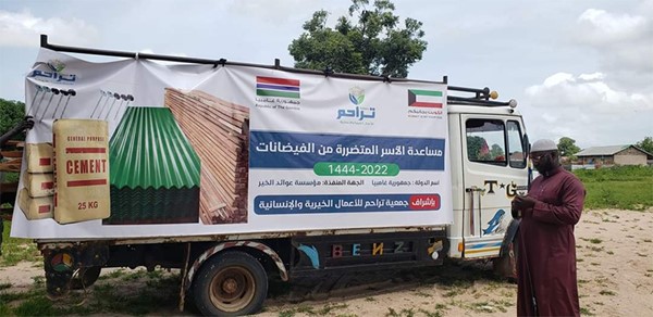 ما هي أنواع الحملات الخيرية المتواجدة في مؤسسة تراحم 