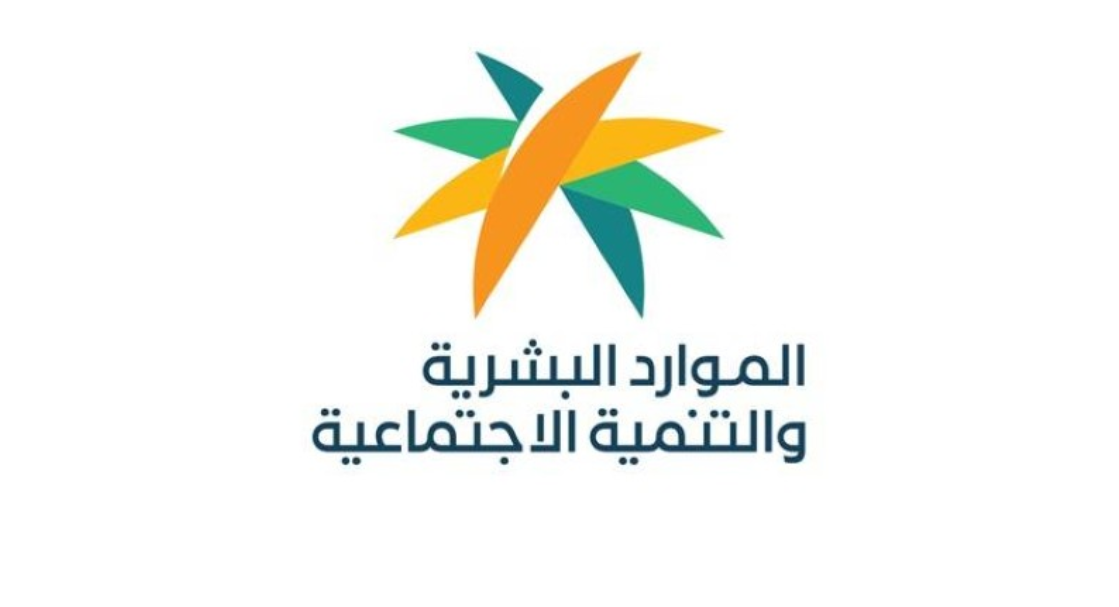 فرض مقابل مالي على العمالة المنزلية