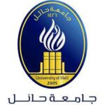 بوابة القبول الموحد جامعة حائل