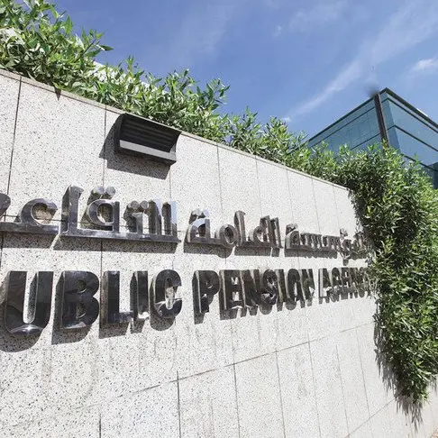 السعودية تعلن سن التقاعد للمتقاعدين 