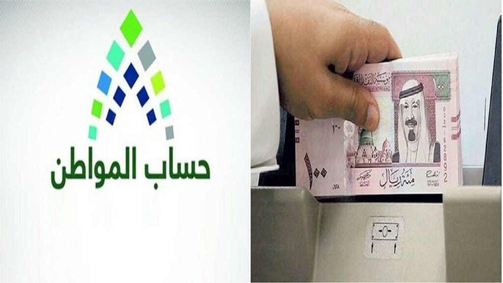غير مؤهل أسباب عدم أهلية العائل

