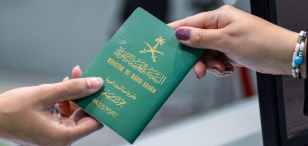 طريقة تسديد رسوم تجديد الإقامة