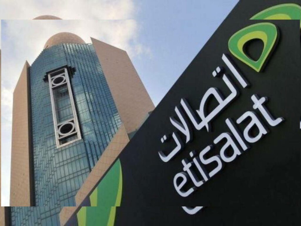 الإمارات العربية المتحدة اتصالات 