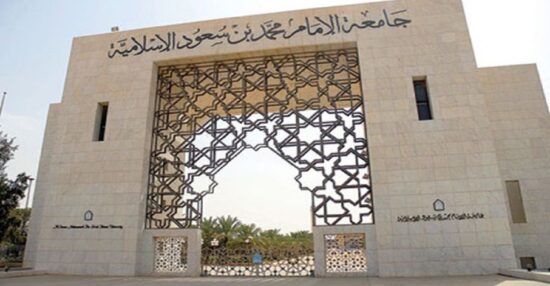 كيفية التواصل مع منصة خدمات الدعم الفني