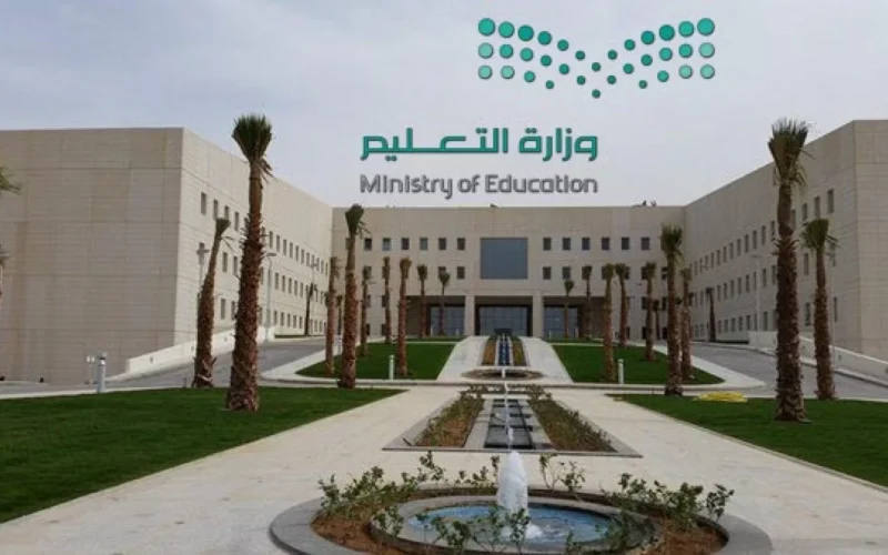 بدء الاختبارات الشفوية والعملية والمواد المحمولة