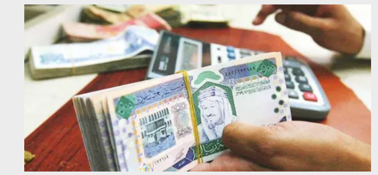 من هي الفئات المستحقة لدعم حساب المواطن