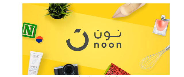 رقم خدمة عملاء نون السعودية واتس اب