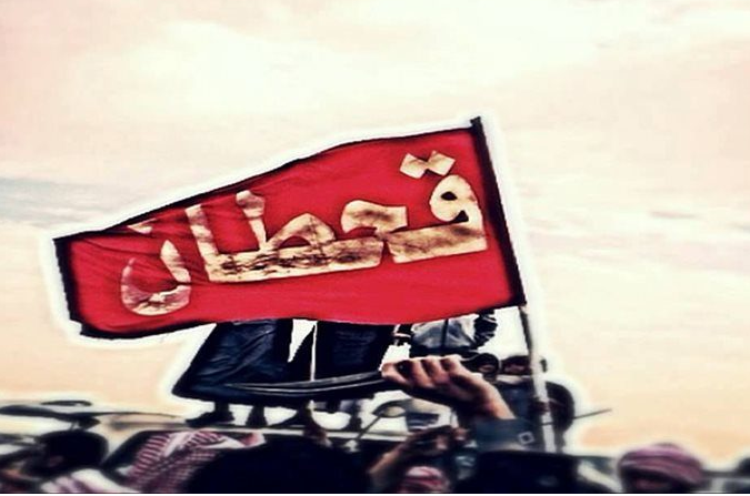 رموز القبائل