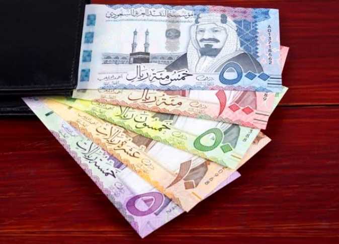 سعر الريال السعودي في البنوك
