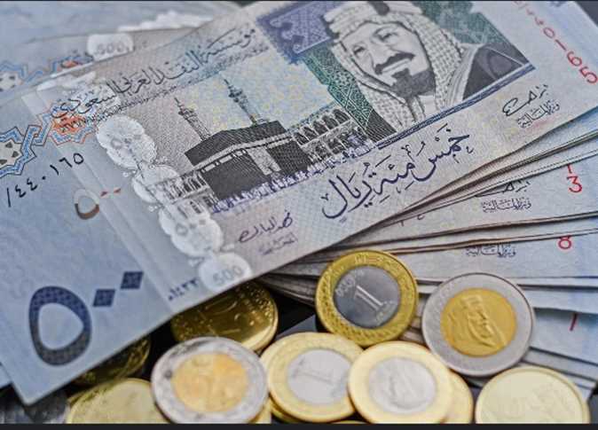 سعر الريال السعودي في البنوك