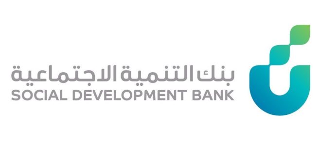 شروط قرض كنف للارامل