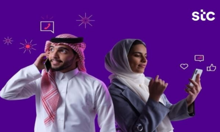 عروض سوا  30 