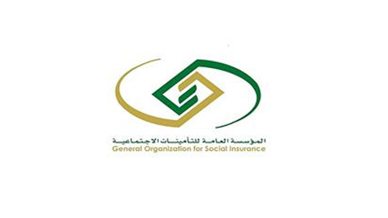 طلب الإعفاء من غرامات التأخير التأمينات