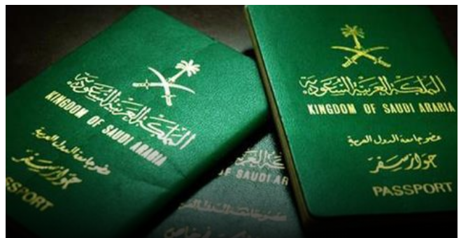 خرج ولم يعد هل يستطيع العودة إلى السعودية
