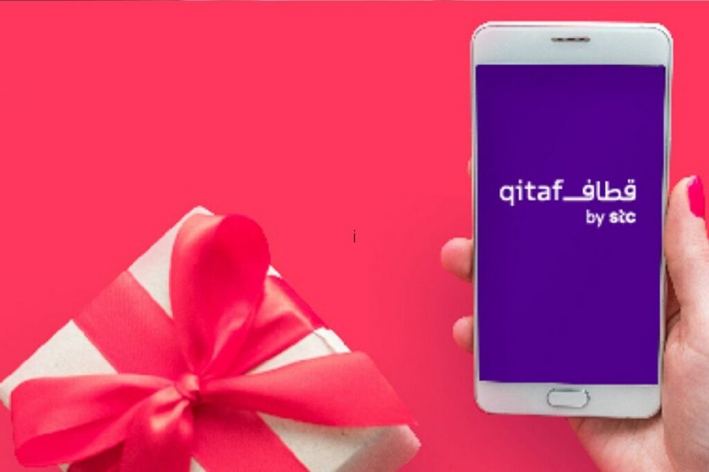 كيف استبدل نقاط قطاف