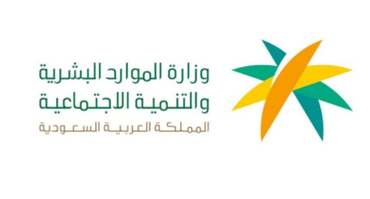 كم يستلم الفرد من الضمان الاجتماعي المطور