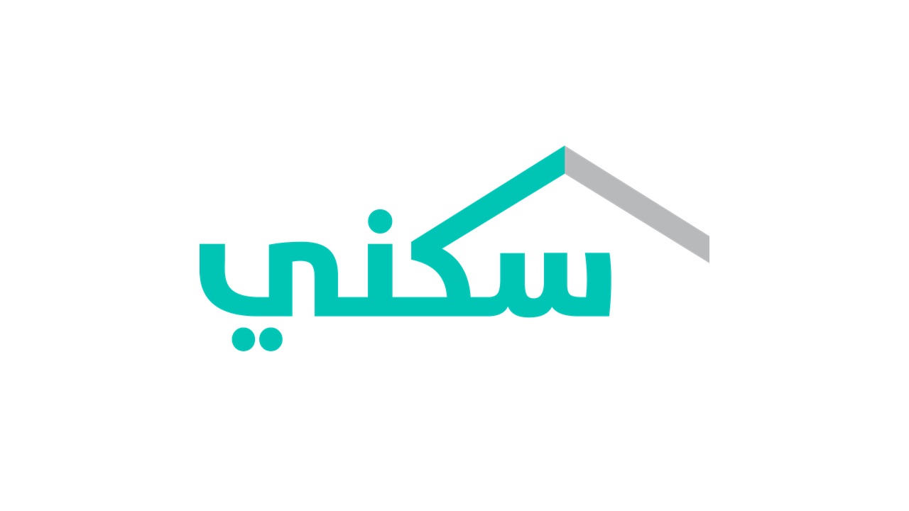 لماذا تأجل موعد صرف الدعم السكني