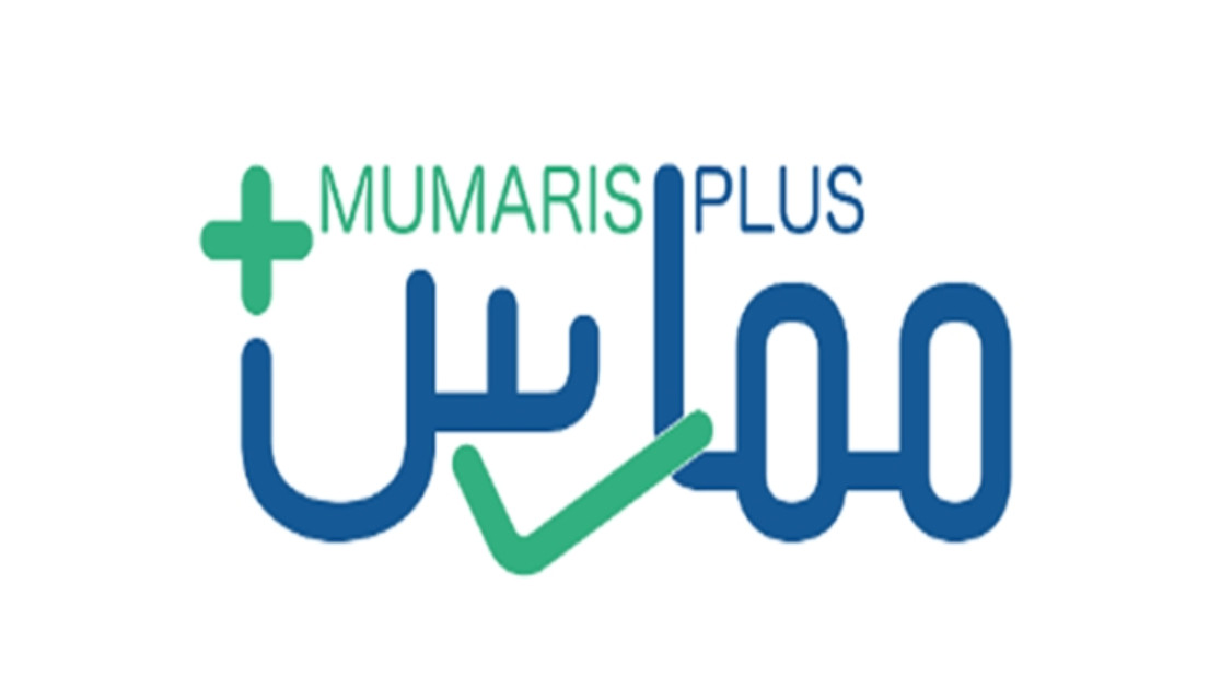 ممارس بلس تسجيل الدخول