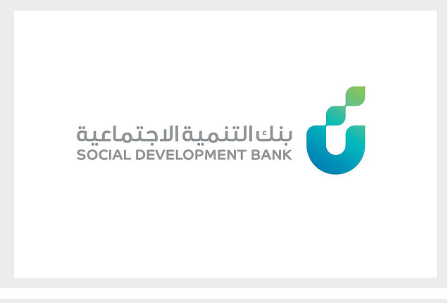 قرض الزواج بنك التسليف ٦٠ألف
