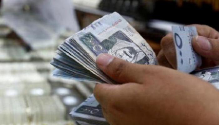 نموذج طلب مساعدة مالية للعلاج