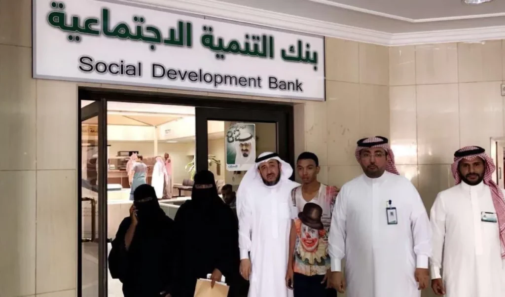 هل بنك التسليف يعطي مستفيدي الضمان