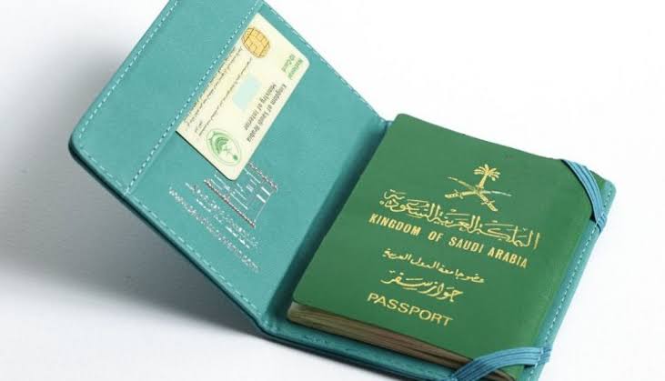 هل يمكن تجديد جواز السفر الكترونيا