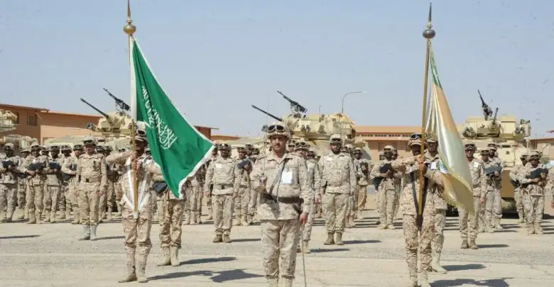 وظائف الشئوون الصحية بالحرس الوطني