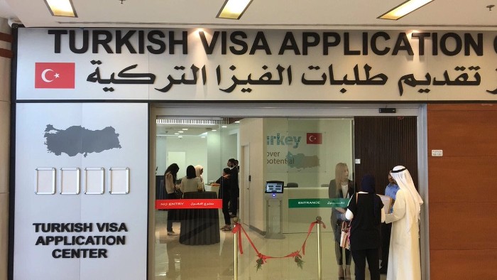 مكتب استخراج فيزا تركيا الكويت برج السنابل