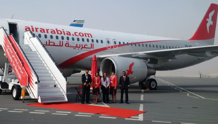 حجز طيران العربية