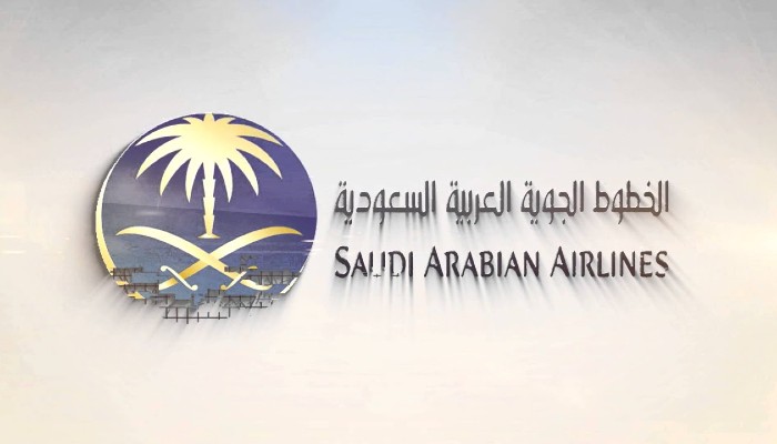 الاستعلام عن تذكرة طيران air Cairo